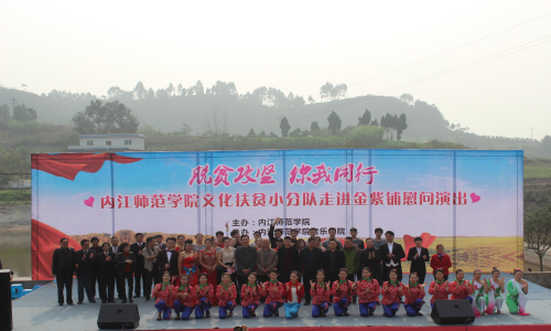 IMG_7882.jpg