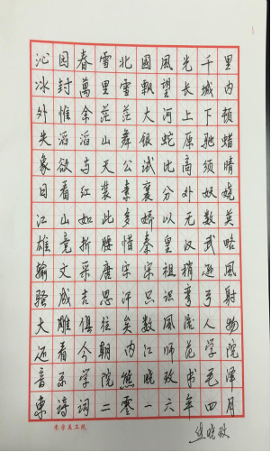图片3.png