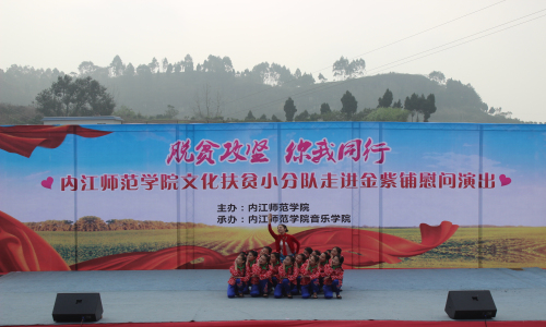 IMG_7828.jpg