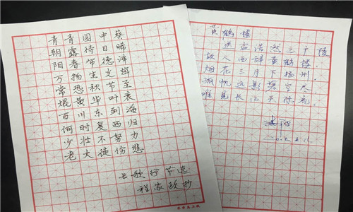 微信图片_20170511092452.jpg